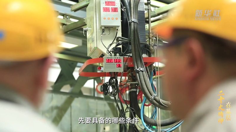 智慧解决方案实施流程图：揭秘企业数字化转型的关键步骤