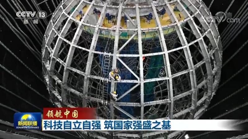 SaaS平台定制开发报价清单