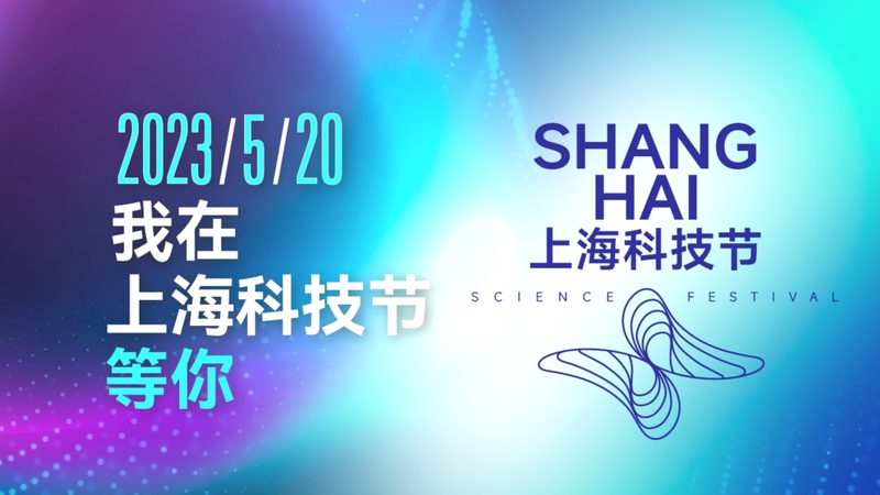 互联网与物联网：技术边界与融合趋势