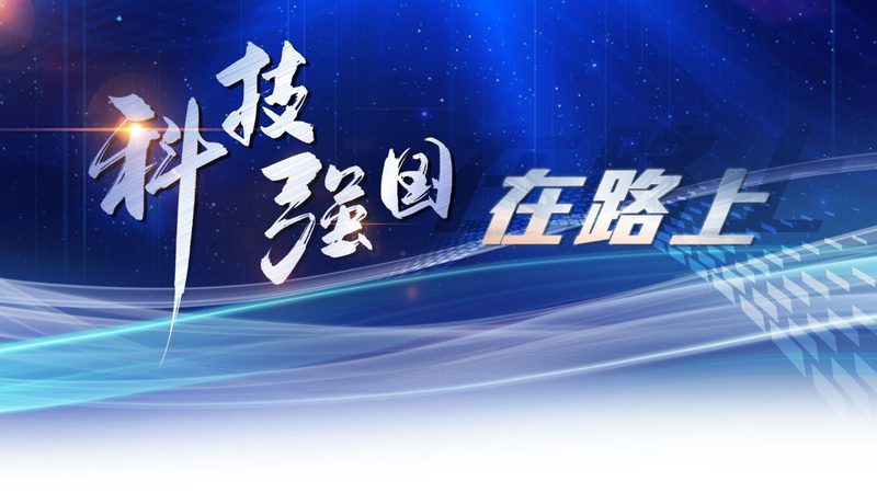 工业互联网企业案例：揭秘优质选择的关键要素