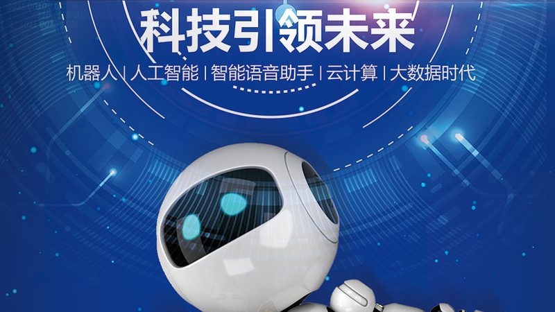 企业云服务收费模式深度解析